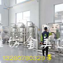 机电设备的智能化转型 北京亿升机电设备技术研究院的创新实践